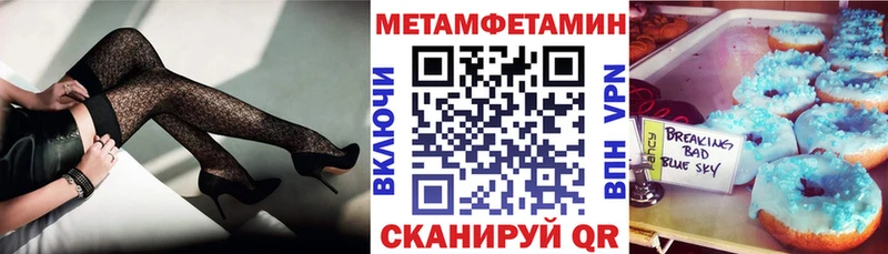 это формула  Лыткарино  АМФ 98% 