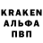 АМФЕТАМИН VHQ kley. mar
