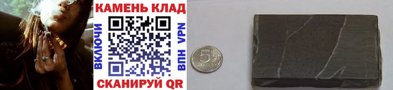 хочу   ОМГ ОМГ как войти  Гашиш ice o lator  Лыткарино 