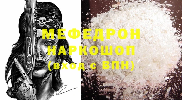гидропоника Беломорск