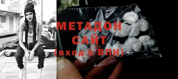 каннабис Белоозёрский