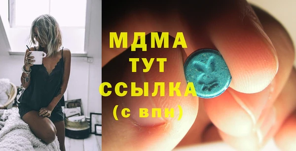 каннабис Белоозёрский