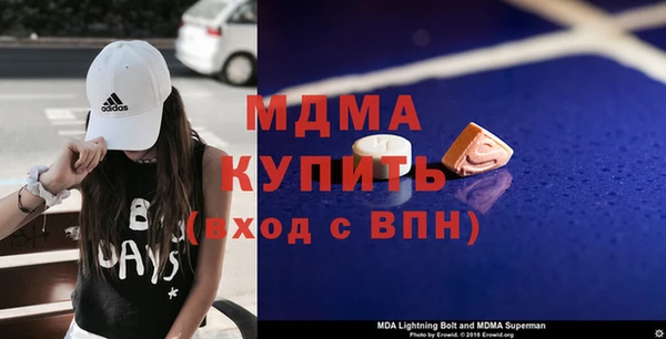 каннабис Белоозёрский