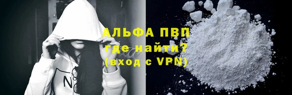 метадон Белокуриха