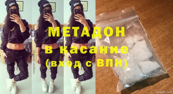 гидропоника Беломорск