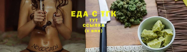 гидропоника Беломорск