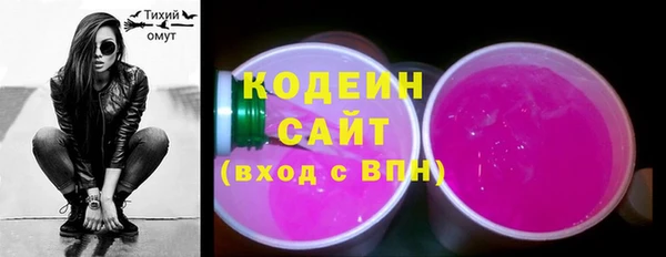 гидропоника Беломорск