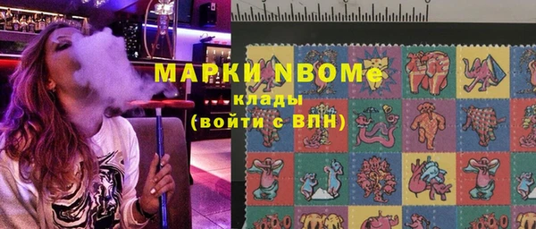каннабис Белоозёрский