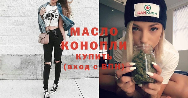гидропоника Беломорск
