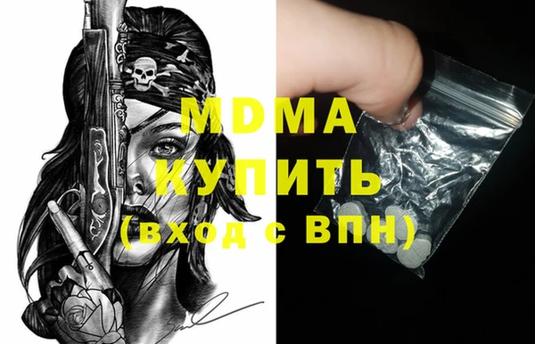 гидропоника Беломорск