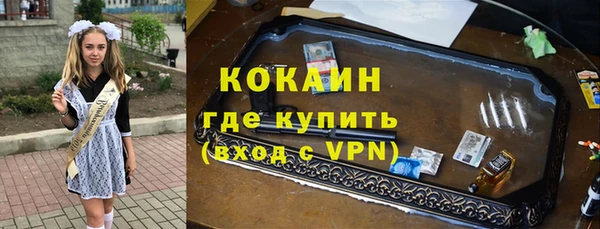 гидропоника Беломорск