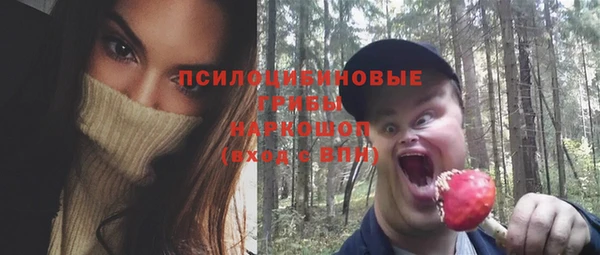 каннабис Белоозёрский