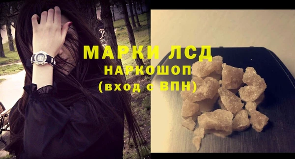 гидропоника Беломорск