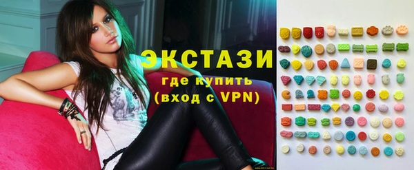 PSILOCYBIN Богородицк