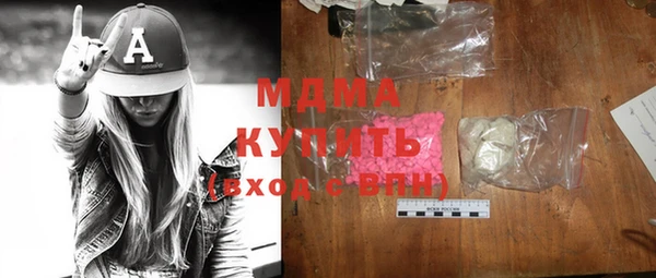 гидропоника Беломорск