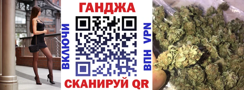 blacksprut онион  Лыткарино  МАРИХУАНА Bruce Banner  купить наркотик 